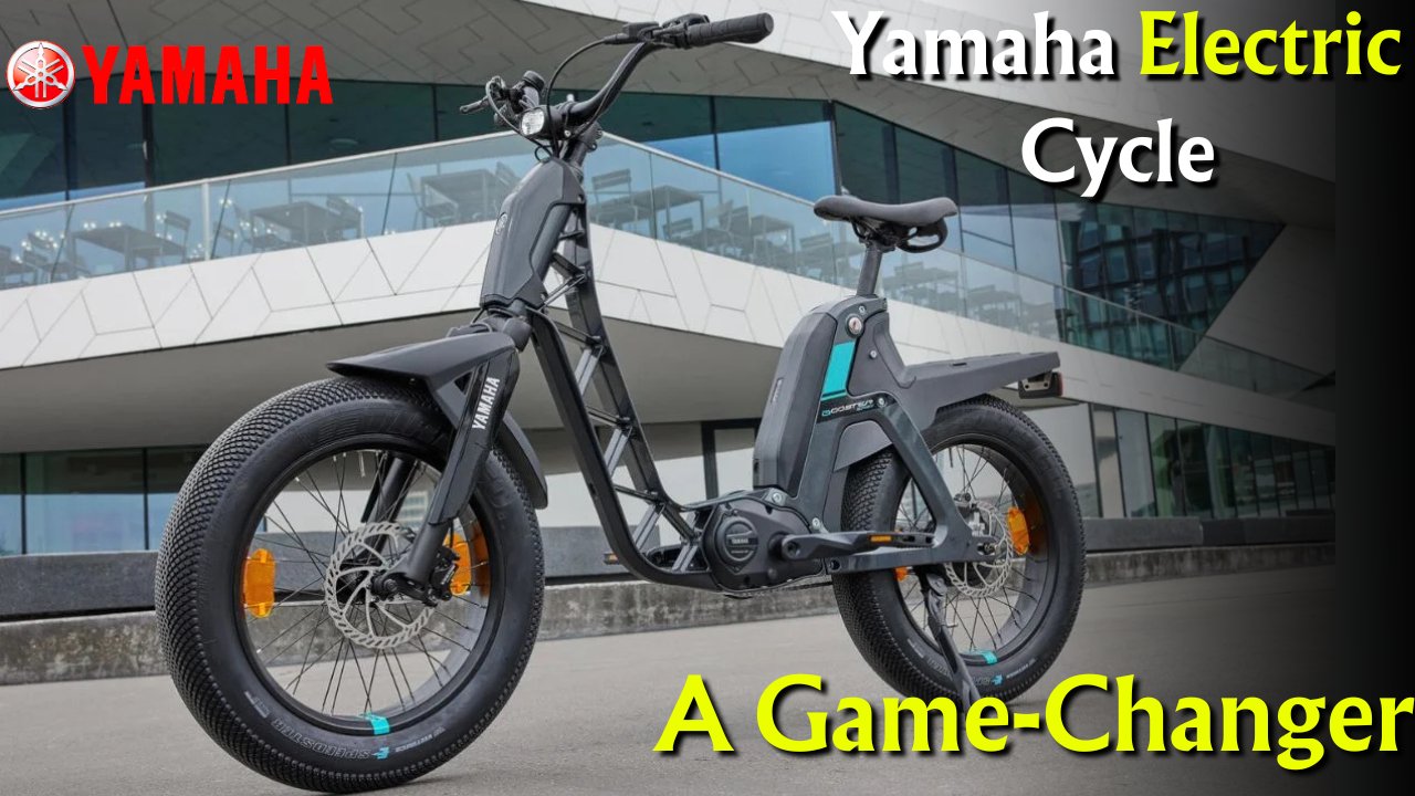 Yamaha Electric Cycle 2025