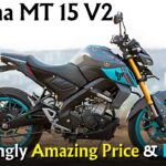 Yamaha MT 15 V2 Hits the Market! Price & Mileage Will Shock You